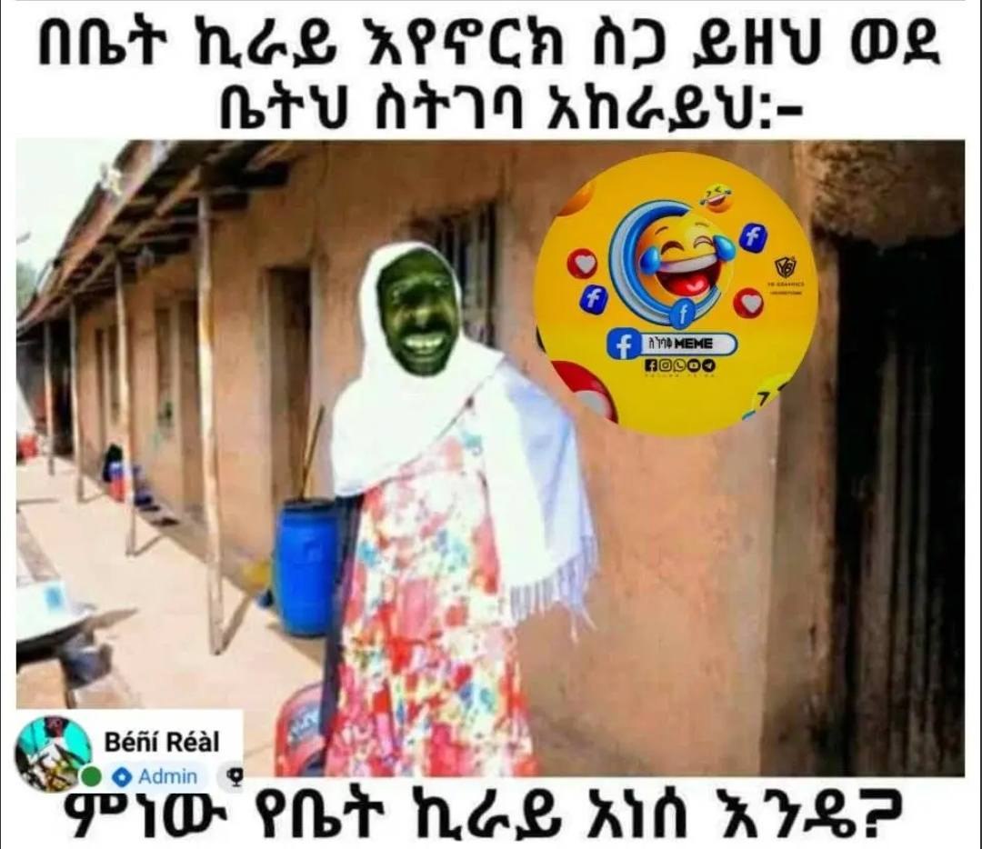 a woman in a white dress and a green face